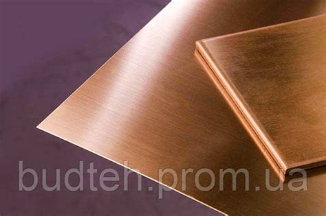 Медная шина 3х15мм 3х20мм 3х30мм (ID#1624279640), цена: 630 ₴, купить ...