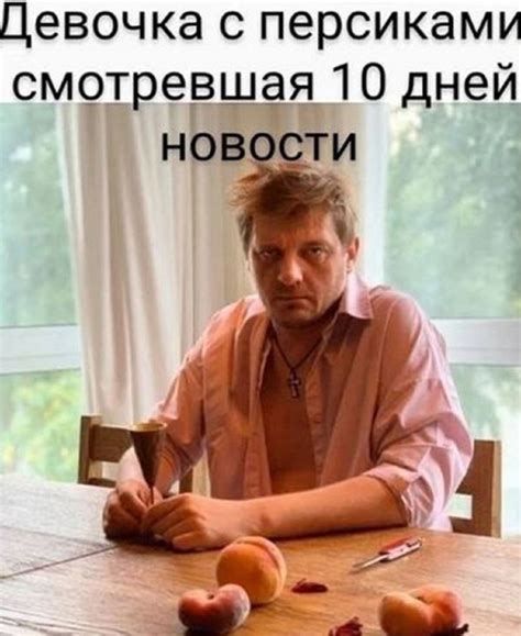 С 1 апреля: подборка самых смешных мемов 2022 - про санкции, уход ...