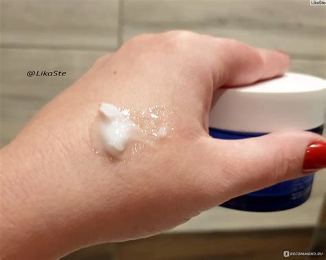 Ночная маска для лица A'PIEU Good Night Water Sleeping Mask - «Всё та ...