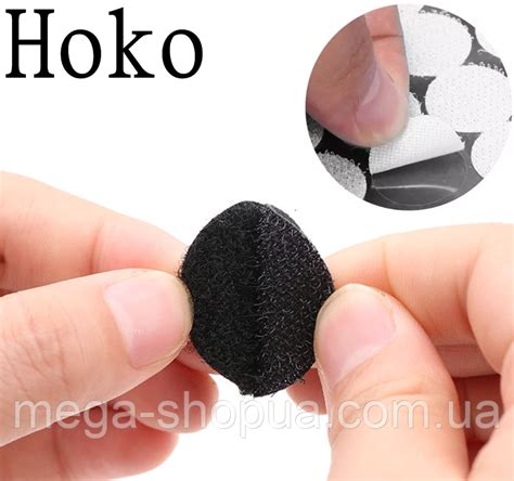 Клейкие Липучки Кружки Застежки 3шт / 25мм Hoko Белый SD25Q ...