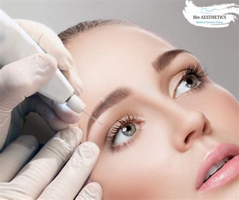 BIO Aesthetics | Plovdiv