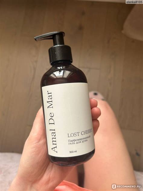 Гель для душа Amal de mar Парфюмированный гель для душа Lost Cherry ...