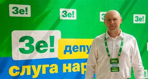 Степан Чернявский, народный депутат Украины, Одесса - новости, фото ...