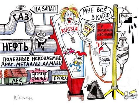 Материалы за Июль 2013 года » vseverske.info