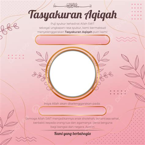 aqiqah tasyakuran psd