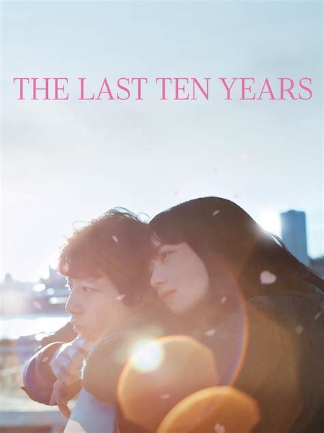 Prime Video: The Last Ten Years