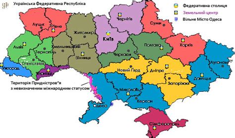 Федеративная республика Украина. Проект: ifc — LiveJournal