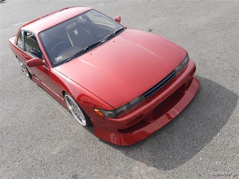 S13 – cupholder.jp