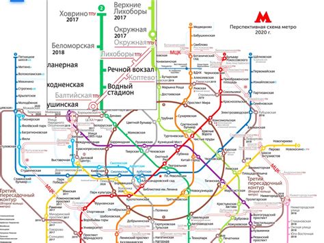 Строительство станции метро «Ховрино» | moscowwalks.ru