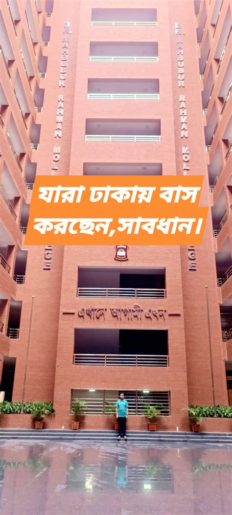 Dr-Tanvir Asifa