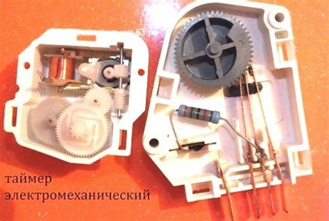 Таймер оттайки ТИМ-01 в холодильнике — Remontol