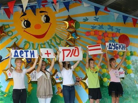 Дубки – оздоровительный лагерь, Оренбург. Путевки в детский лагерь на ...