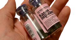 Марганц 5гр нунтаг | City Pharm