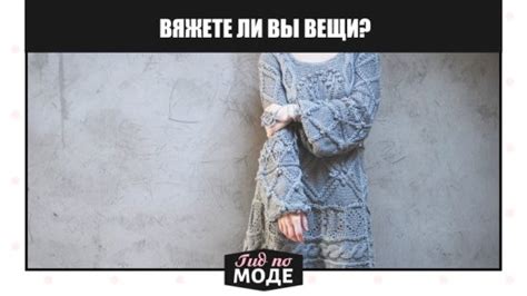 Объемные открытки с использованием носовых платков.