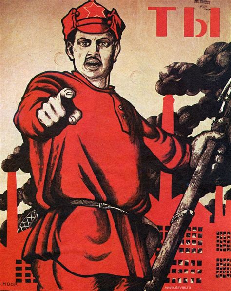 Шаблон Ты - Рисовач .Ру