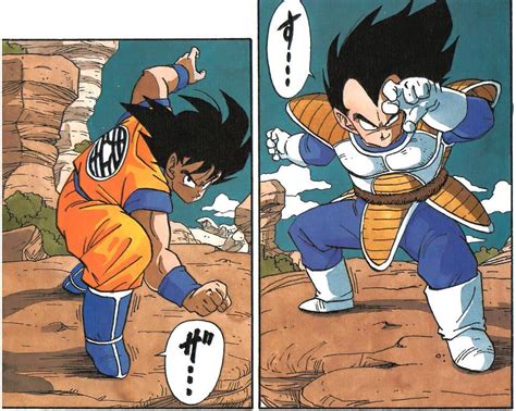 Goku vs. Vegeta | Universal Dragon Ball Wiki | Fandom