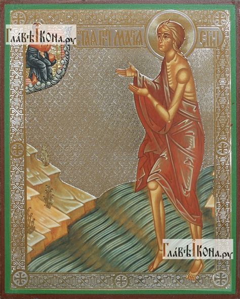 Мария Египетская икона, литографическая печать с тиснением