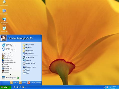 PCdesktops - ObjectBar Section