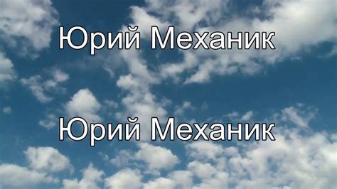 Безосевая вертушка и В,,,, - YouTube