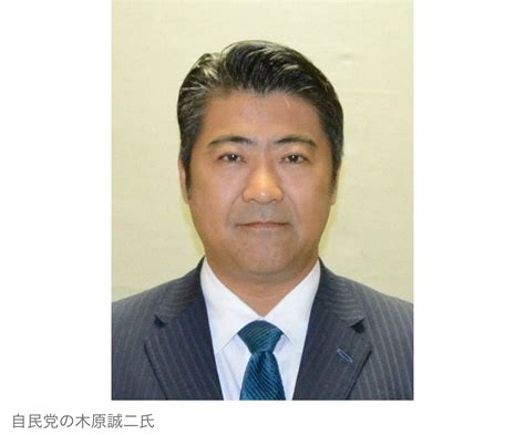 自民・木原誠二氏、1人4万円の定額減税の継続検討 | News Everyday