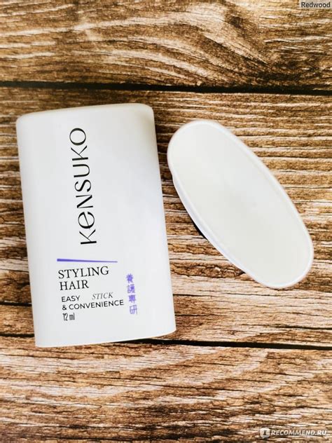 Стик для укладки волос Kensuko Easy stick and convienince - «Теперь ...