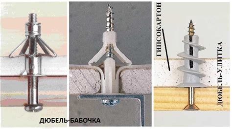 Как крепить потолочный карниз
