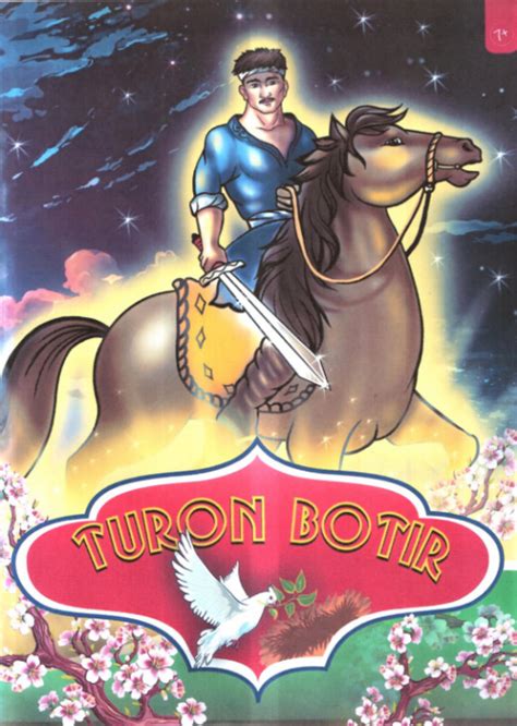 "Turon Botir" китоби, Usmon Qo‘chqor