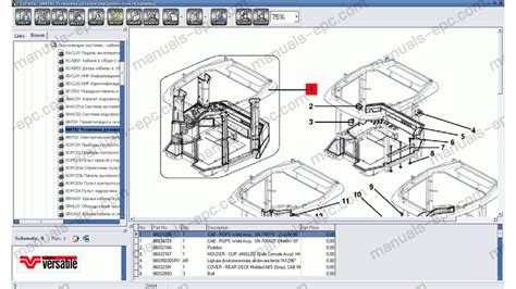 Buhler parts catalog