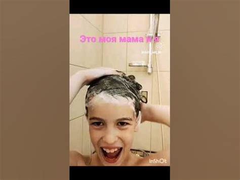 дали горячую воду - YouTube