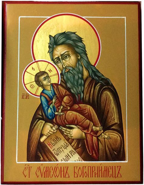 Икона «Симеон Богоприимец» живописная на золоте, на доске