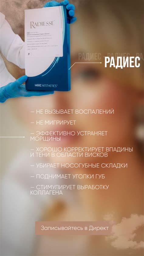 Косметология | Косметология, Косметолог, Инъекции губ