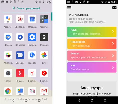 INOI русский смартфон: такого вы ещё не видели (и мы)