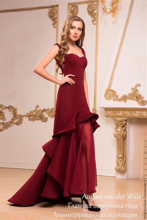 'Зимняя Роза' | Fashion, Bridesmaid dresses, Dress