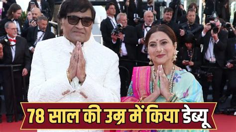 ashaka sarafa na  ka umara ma kaya kanasa dabya patana saga thakha jalva