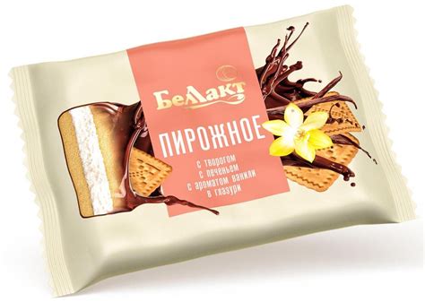 Купить молочную продукцию Беллакт с доставкой по Гомелю, Витебску и ...