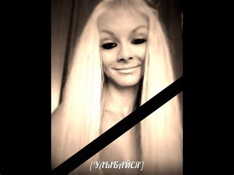 ИСПОВЕДЬ КУРТИЗАНКИ - YouTube