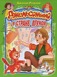 Кузнец из Большого Вуттона