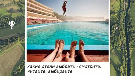 Все о путешествиях визы, отели, страны - YouTube