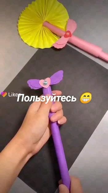 Пользуйтесь 😁 | Радужные поделки, Бумажные поделки, Поделки