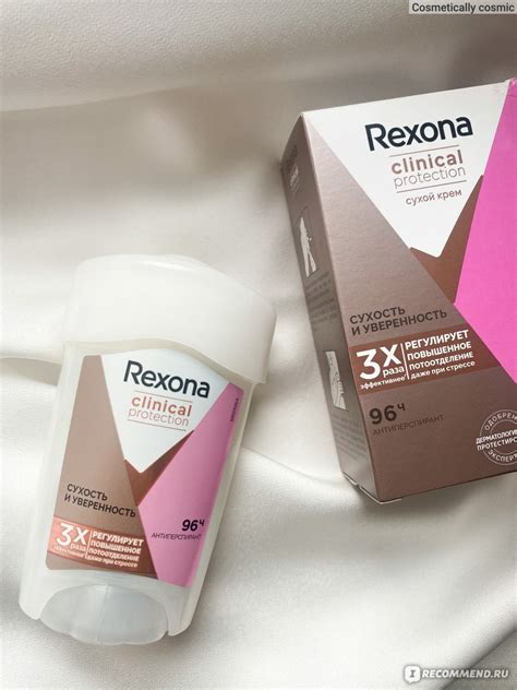 Антиперспирант-крем Rexona Clinical Protection Сухость и уверенность ...
