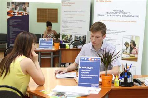9 классов образование – 9 классов - это какое образование?