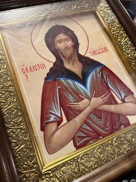 «Блаженны нищие духом, ибо их есть Царство Небесное» (Мф. 5:3). Эта ...