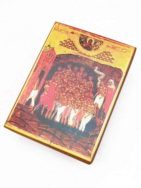 Икона Сорок Севастийских Мучеников, под старину, 20х26 см - купить по ...