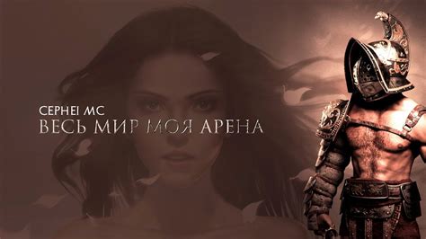 ОЧЕНЬ МОЩНАЯ И ЖЕСТКАЯ МУЗЫКА (для тренировок, дух заряжает) - YouTube