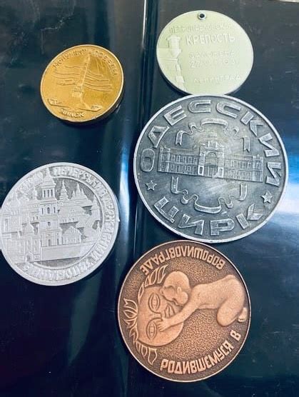 Настольные медали в наличии Цены 200-400₽ | Антиквариат Луганск ЛНР ...