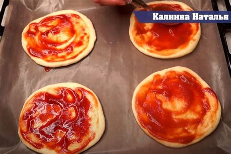Школьная пицца - пошаговый рецепт с фото | Азбука рецептов