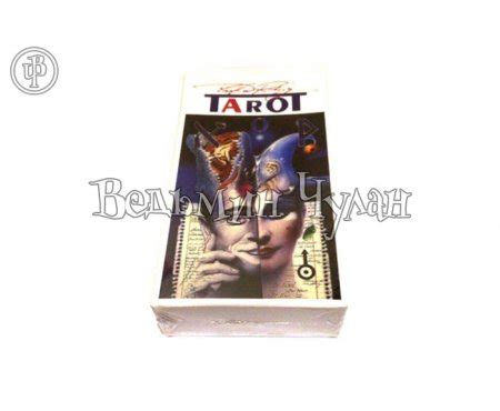 Таро Рериха (Röhrig Tarot) - магазин Ведьмин Чулан