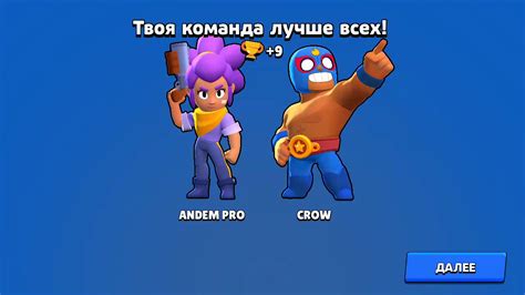 Начал играть в бравл старс - YouTube