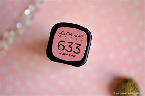 Матовая губная помада L'Oreal Color Riche Matte Addiction 633 Moka Chic ...