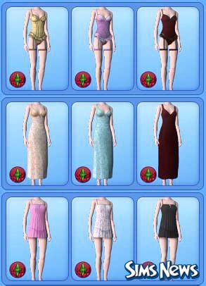 Описание предметов каталога The Sims 3 Изысканная спальня